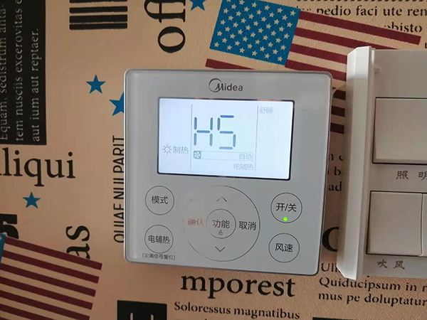 武安美的空调维修